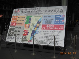 DSCN2685