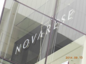 DSCN2682