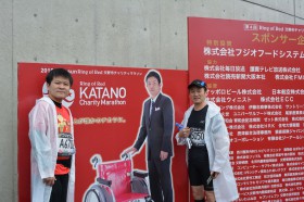 DSC_0324 のコピー