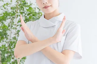 痛みの軽減