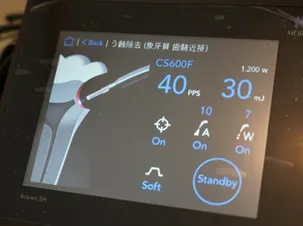 1 高い精度と選択性